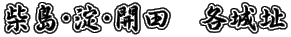 ēEEJc@e隬